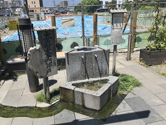 松本城①　井戸