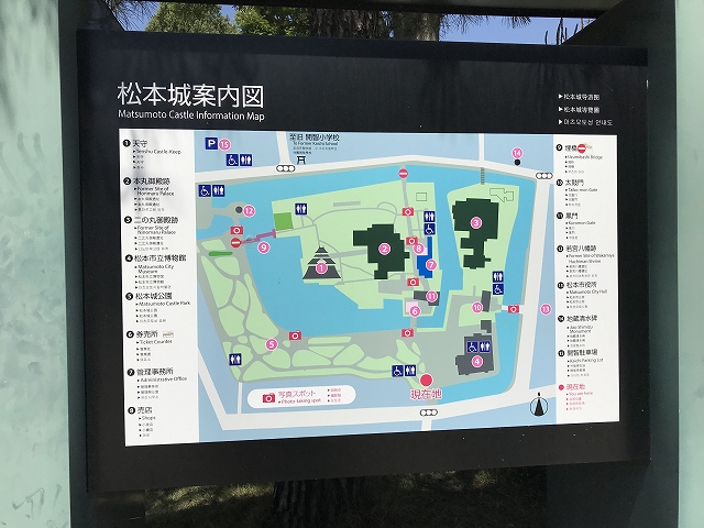 松本城①　案内図