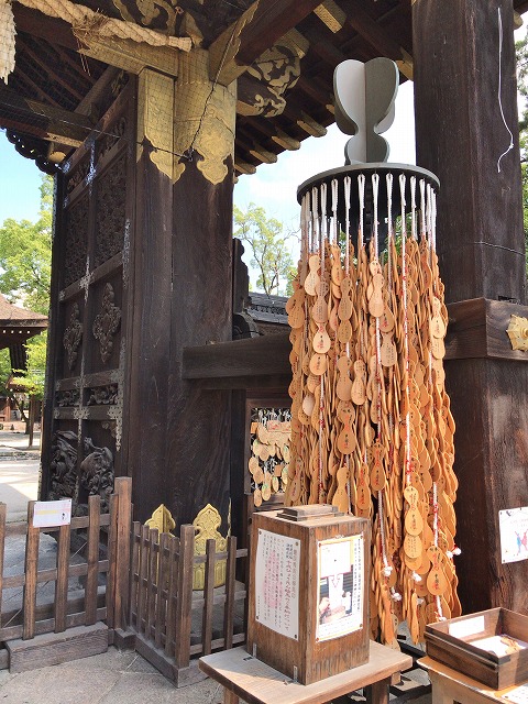 豊国神社(京都市)　瓢箪絵馬