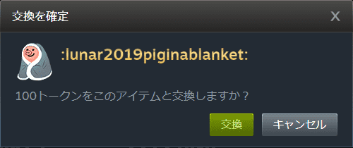2019020816.png
