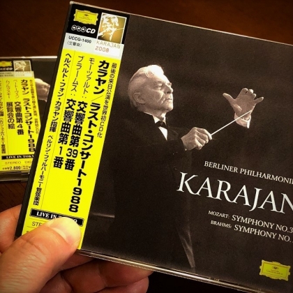 201907_Karajan_1988_Tokyo.jpg