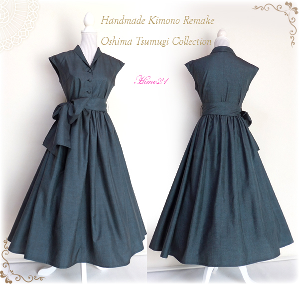 1950'sへちま衿のロングワンピース☆大島紬着物リメイク | 大島紬の 