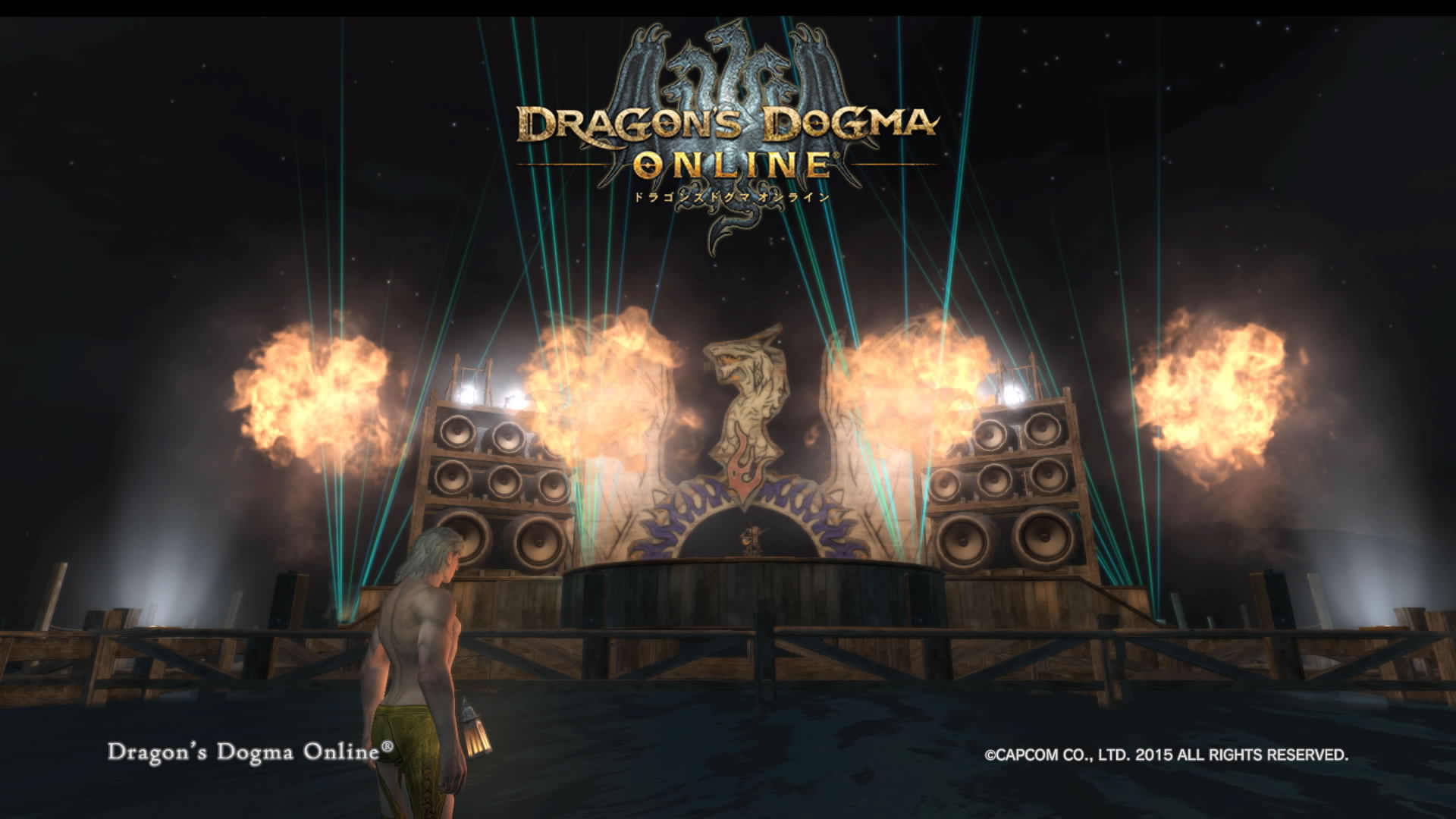 Dragons Dogma Online__2