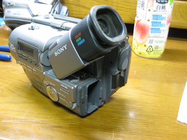 8ミリビデオカメラ - AudioVisual & The Betamax