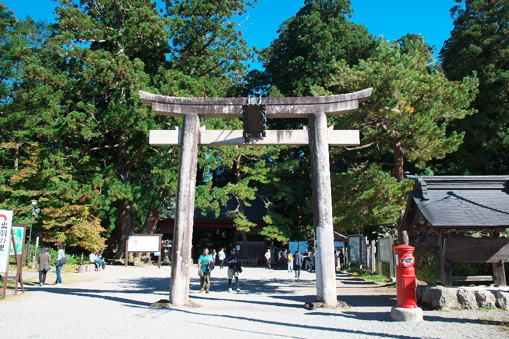 羽黒山神社1