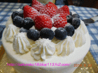 2019--8-22オットット星人誕生日のケーキ